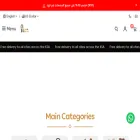 haneen.co