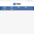 hanjoongferry.co.kr