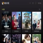 hanpian123.com