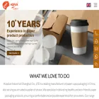haoqianpackaging.com