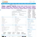 haoxh.com