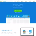 haozip.com