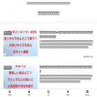 hapinikoblog.com