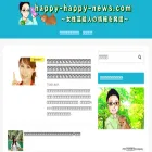 happy-happy-news.com