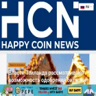 happycoin.news