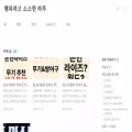 happyday01.co.kr