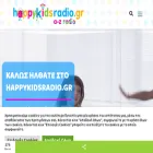 happykidsradio.gr
