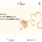 happynarae.com