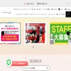 harakado.tokyu-plaza.com