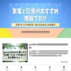 harenohitosweet.com