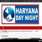 haryanadaynight.com