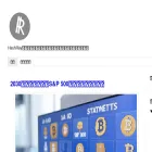hashray.com