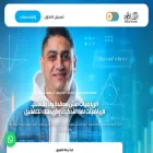 hassan-ibrahim.com