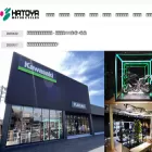 hatoya.co.jp