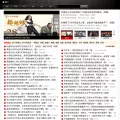 have8tv.com
