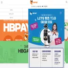 hbga.co.kr