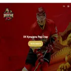 hcredstar.ru
