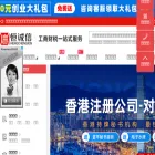 hcx123.com