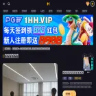hddj.tv
