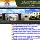 hdjaincollege.org