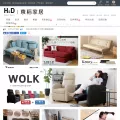 hdlife.com.tw