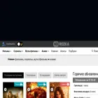 hd-rezka.su