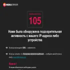 hdrezka-nyuhach.net