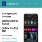 hdstream.com.in