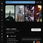 headai.bot
