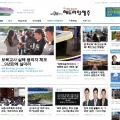 headlinejeju.co.kr