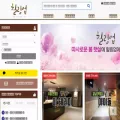 healingup.co.kr