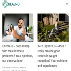 healno.com