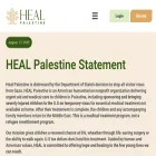 healpalestine.org