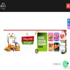 healthandnutritionlounge.com