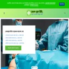healthplanbd.com