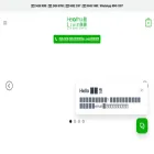 healthyliving.com.hk