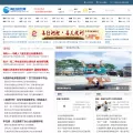 hebeidaily.com.cn