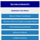 hebraico.pro.br