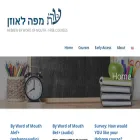 hebrewcourseonline.com