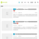 hechangquan.com