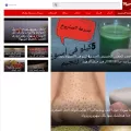hekayethayah.com