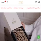 hekayhoud.com