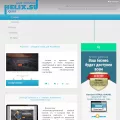 helix.su