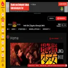 hell-girl.fandom.com