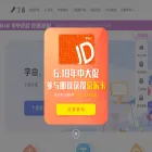 hellofont.cn