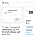 helloshetkari.com