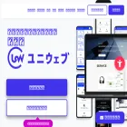 hellouniweb.com