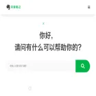 help.yinxiang.com
