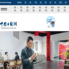 hen.chinadaily.com.cn