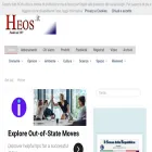 heos.it